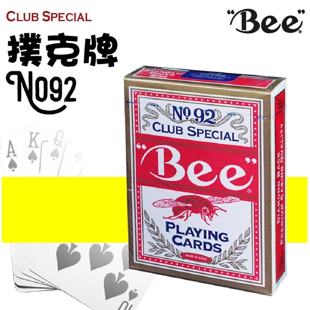 Bee 蜜蜂No92撲克牌6入組(美國百年老牌/台灣比賽指定