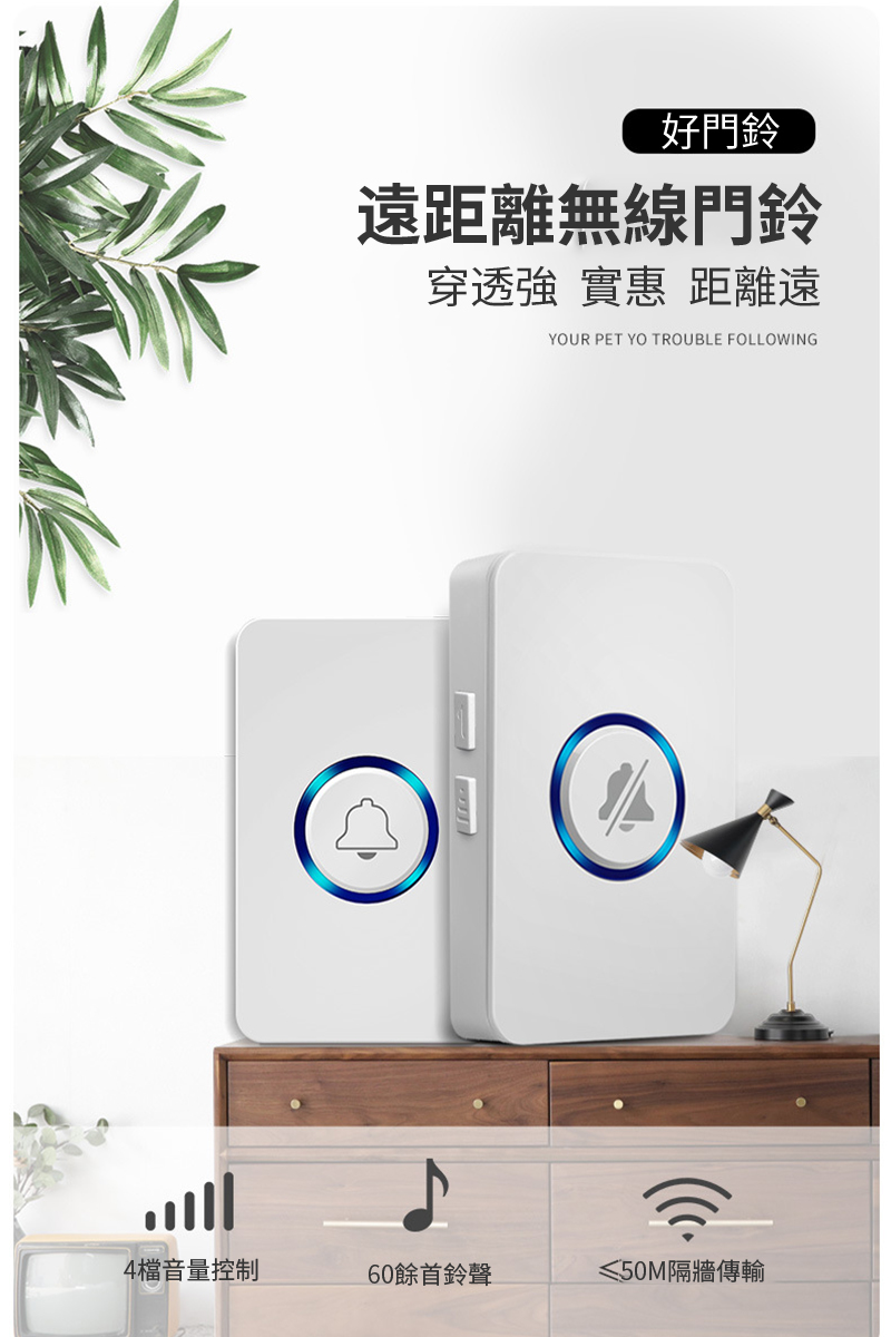 ç©¿éå¼· å¯¦æ  è·é¢é 