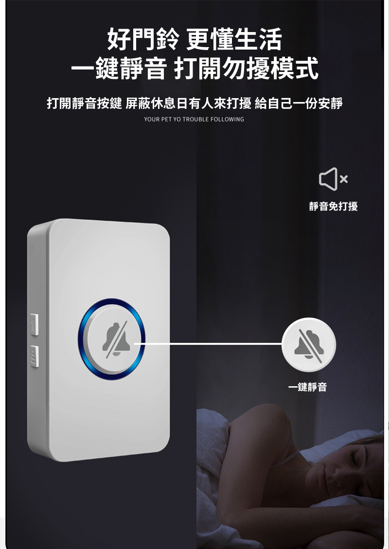 å¥½éé´ æ´æçæ´» ä¸éµéé³ æéå¿æ¾æ¨¡å¼ æééé³æéµ å±è½ä¼æ¯æ¥æäººä¾ææ¾ çµ¦èªå·±ä¸ä»½å®é éé³åææ¾ ä¸éµéé³ 