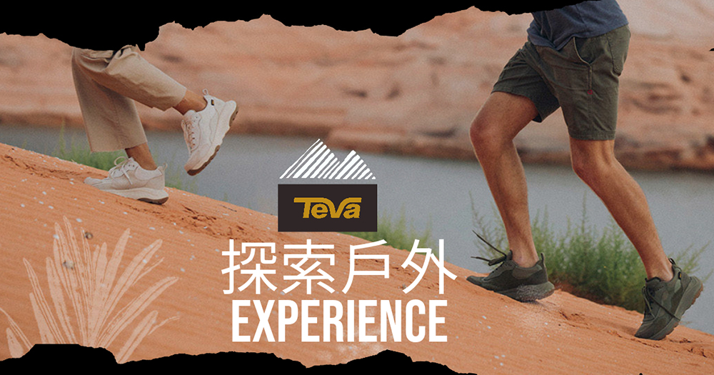 TEVA Outflow Universal 女 護趾多功能