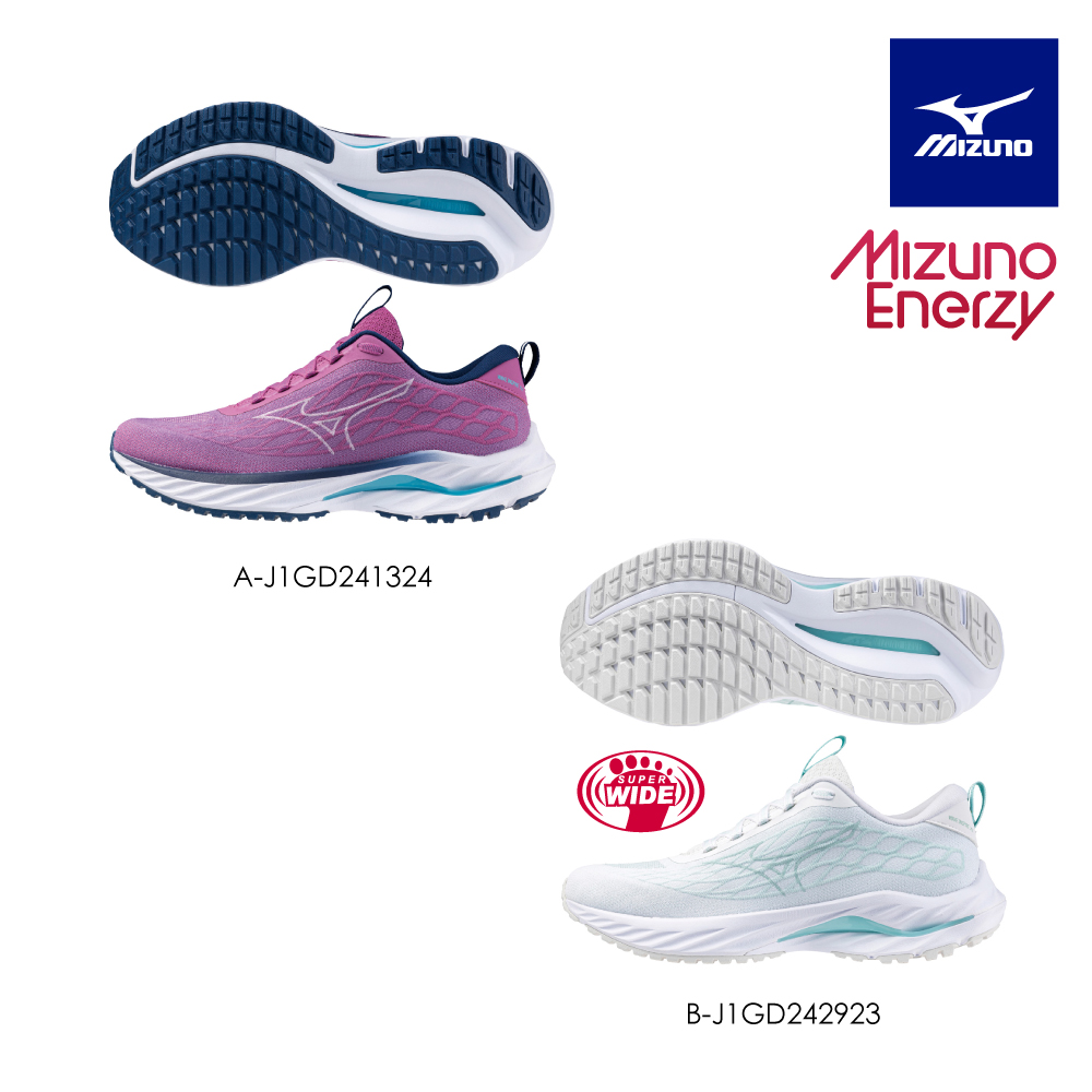MIZUNO 美津濃 WAVE INSPIRE 20 SSW