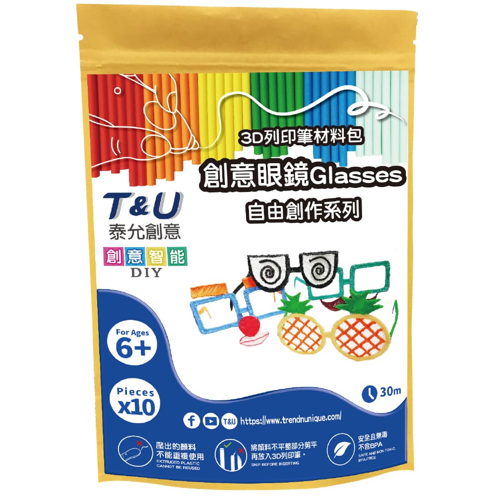 T&U 泰允創意 3D列印筆材料包–自由創作眼鏡Glasse