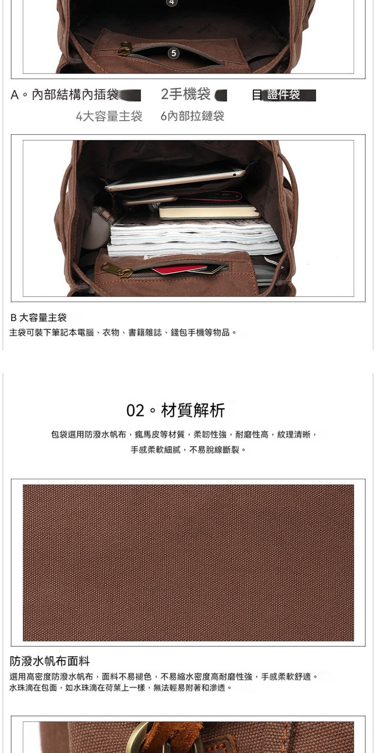 é¸ç¨é«å¯åº¦é²æ½æ°´å¸å¸,é¢æä¸æè¤ªè²,ä¸æç¸®æ°´å¯åº¦é«èç£¨æ§å¼·,æææè»èé©ã