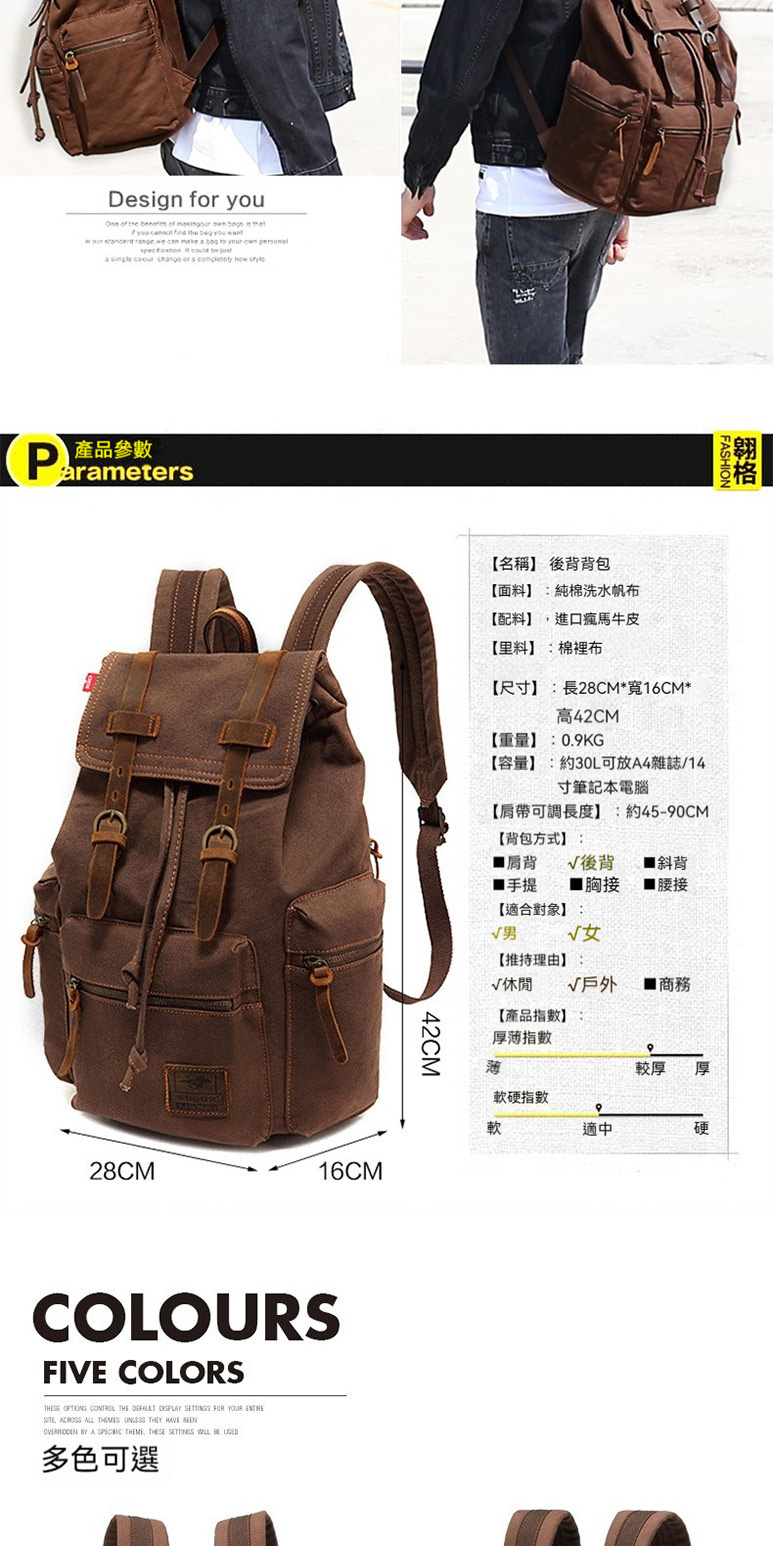 è©å¸¶å¯èª¿é·åº¦ç´4590CM