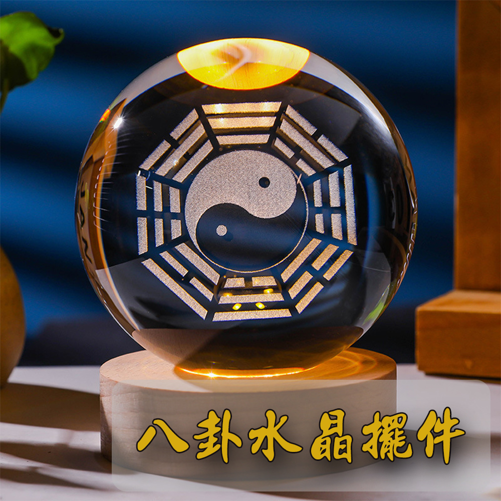 å«å¦æ°´æ¶æºä»¶ 