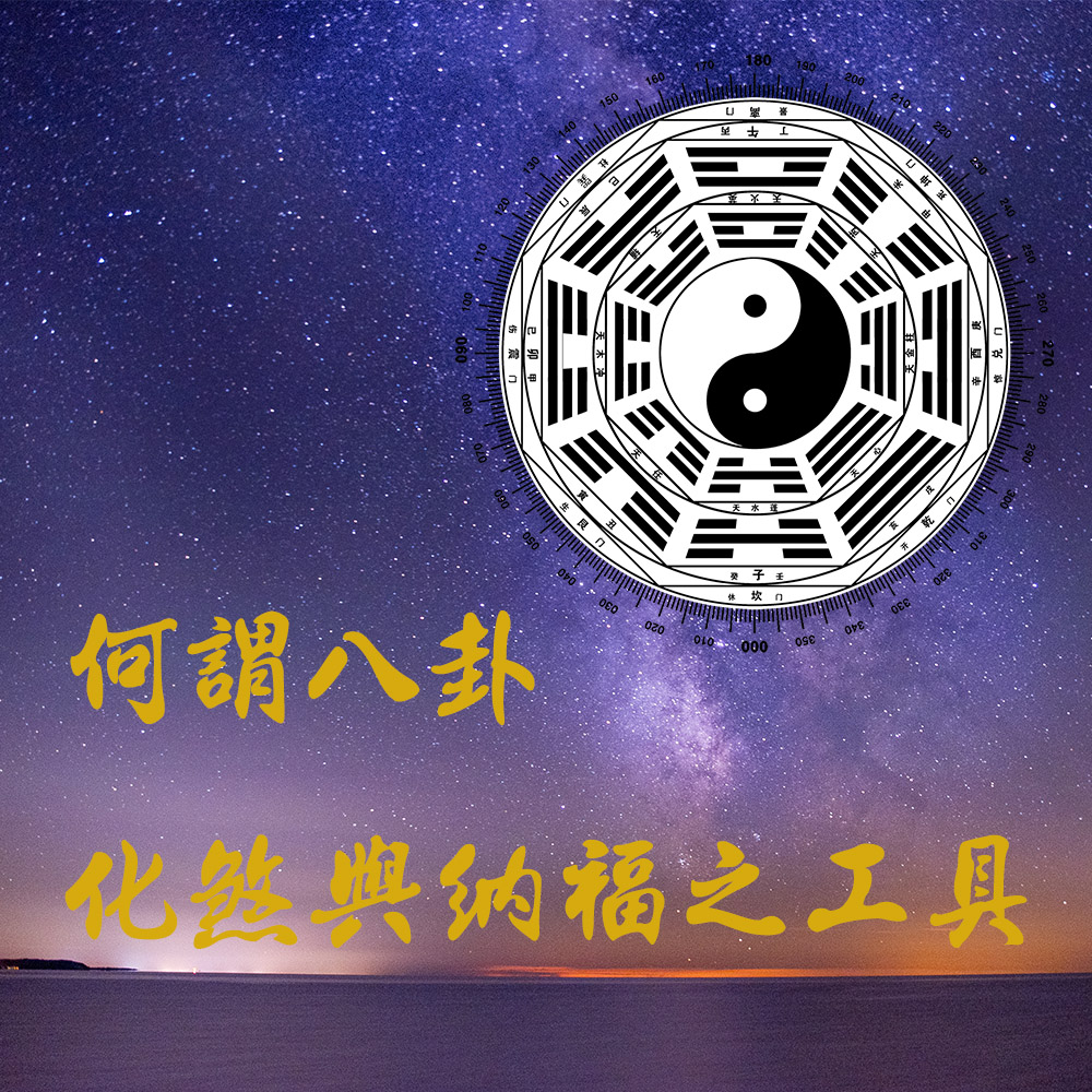 æ¯ç¦»é¨ åçå¸çº³ç¦ä¹å·¥å· ä½è¬å«å¦ 