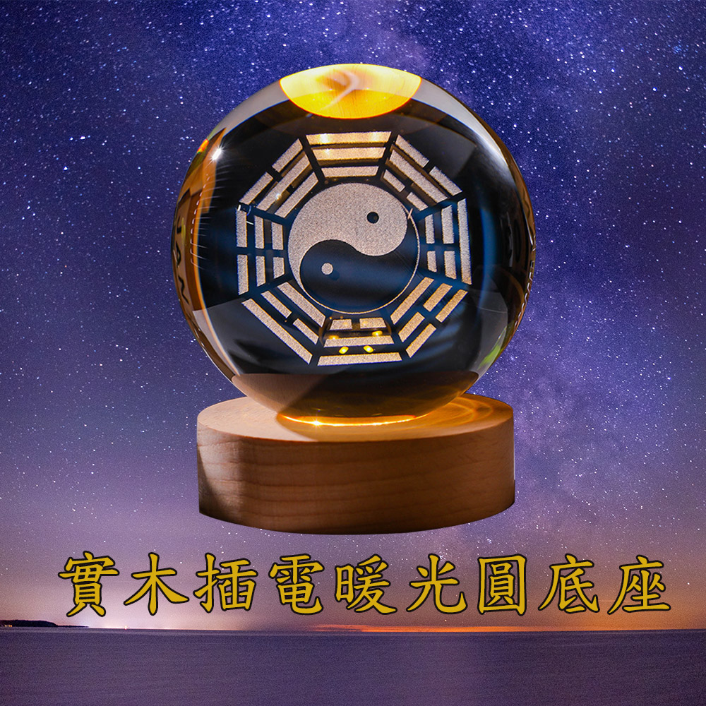 å¯¦æ¨æé»æåååºåº§ 