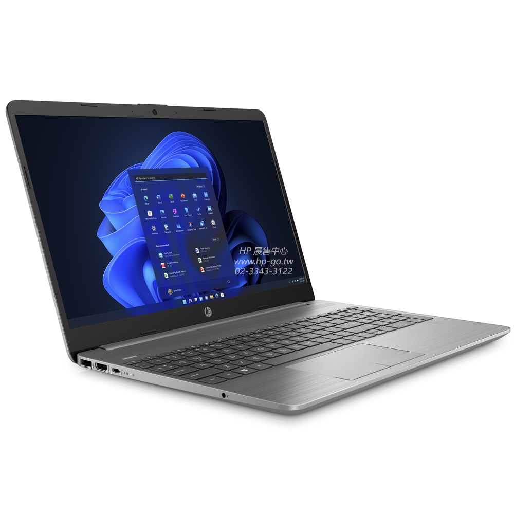 HP 惠普 特仕升級16G+雙碟_15.6吋i5商用筆電(2