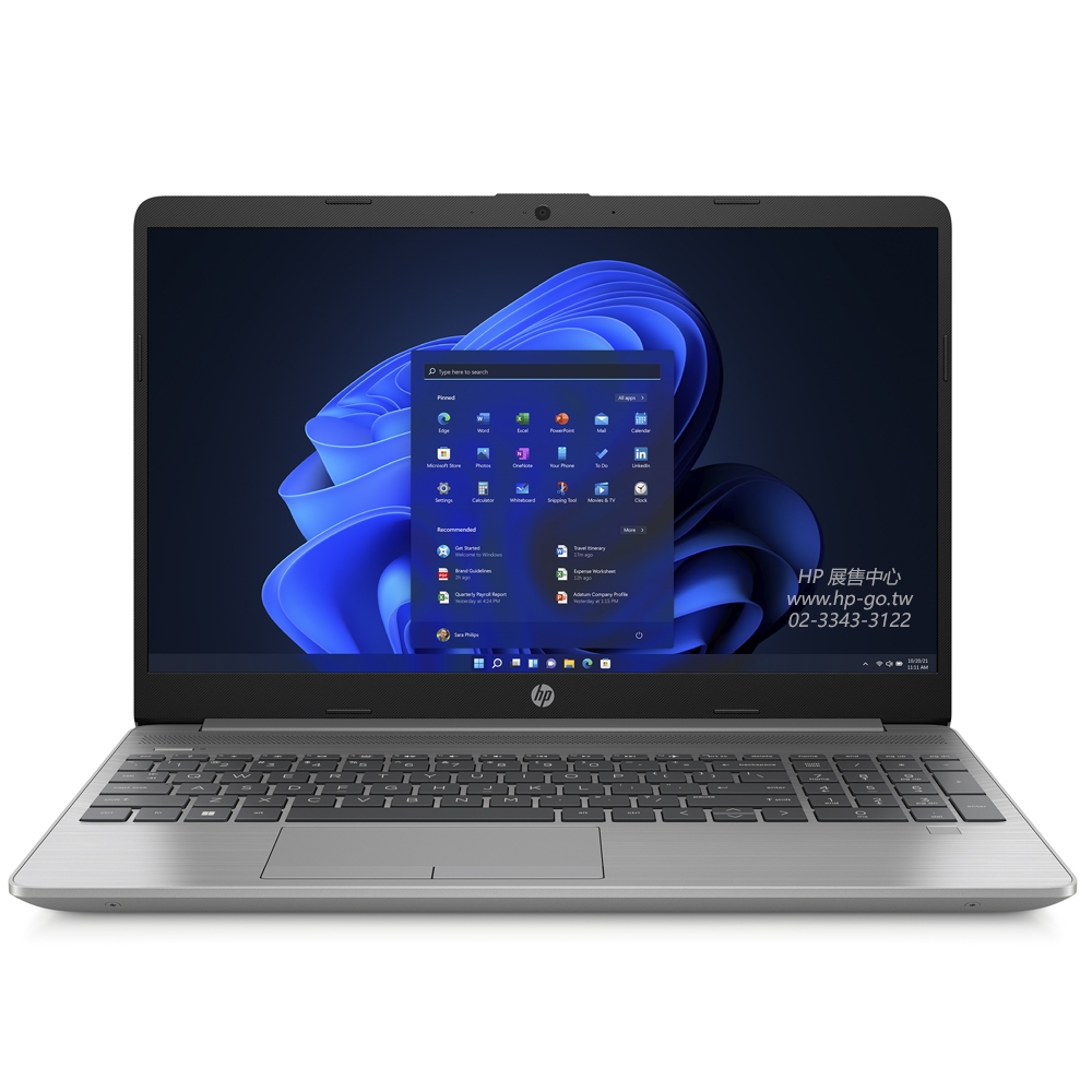 HP 惠普 特仕升級16G+雙碟_15.6吋i5商用筆電(2