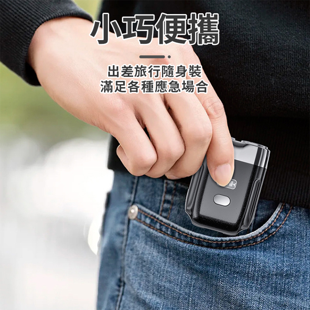 å°å·§ä¾¿æ åºå·®æè¡é¨èº«è£ æ»¿è¶³åç¨®ææ¥å ´å 