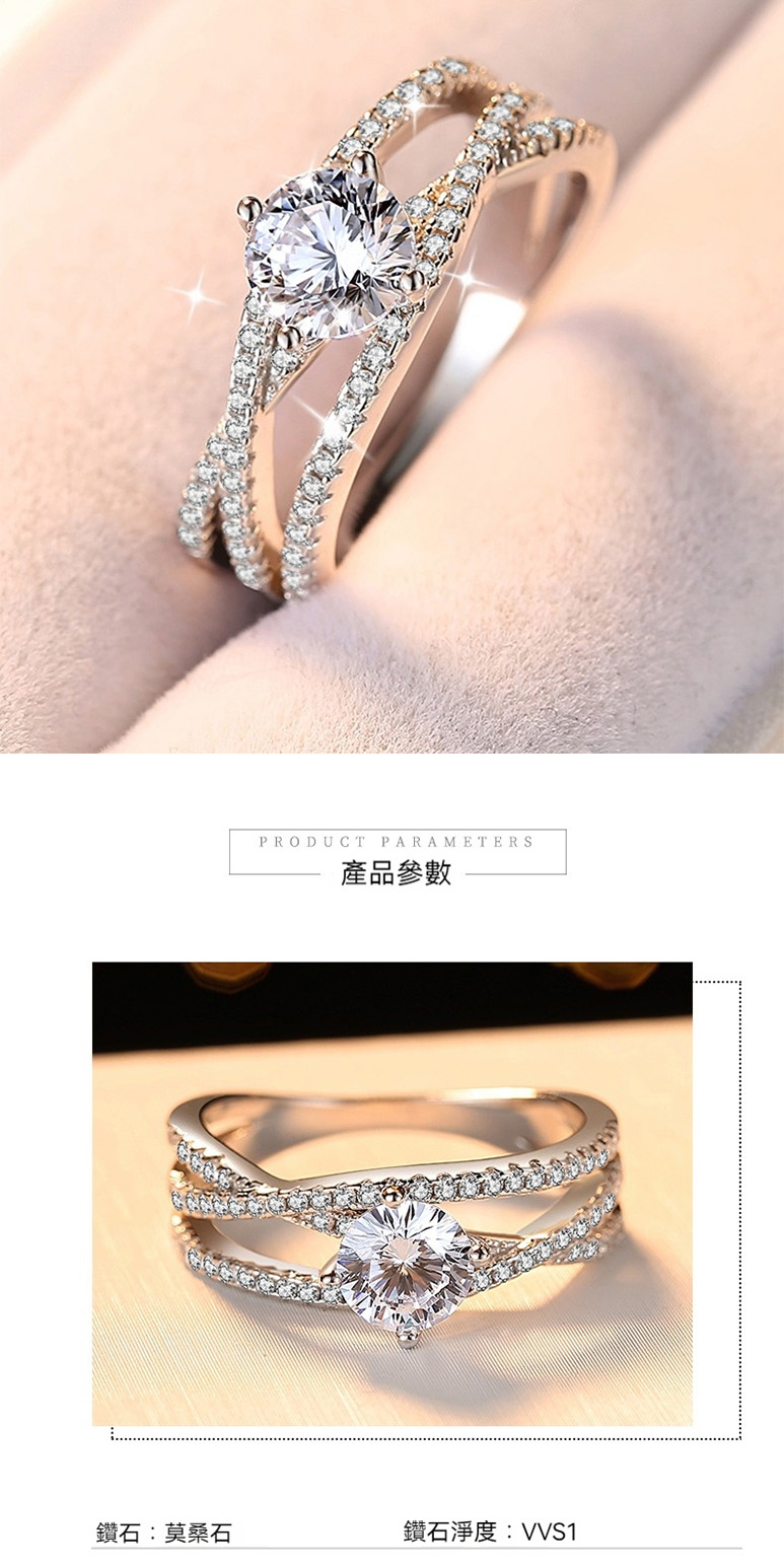 é½ç³è«æ¡ç³ ç¢ååæ¸ é½ç³æ·¨åº¦VVS1 