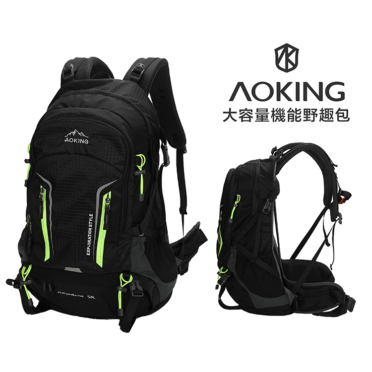 AOKING 野趣後背包 輕量加密防潑水面料 加厚透氣肩背帶