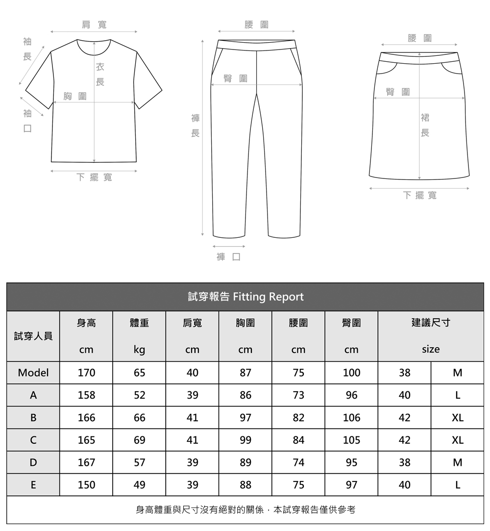 en-suey 銀穗 修身牛仔長褲-女(丹寧)好評推薦