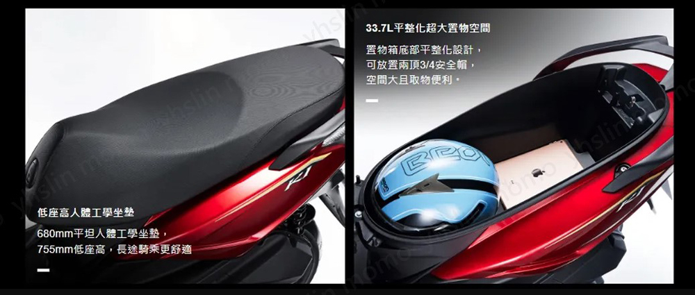 KYMCO 光陽 K1 超級英雄 125 碟煞(2024年全