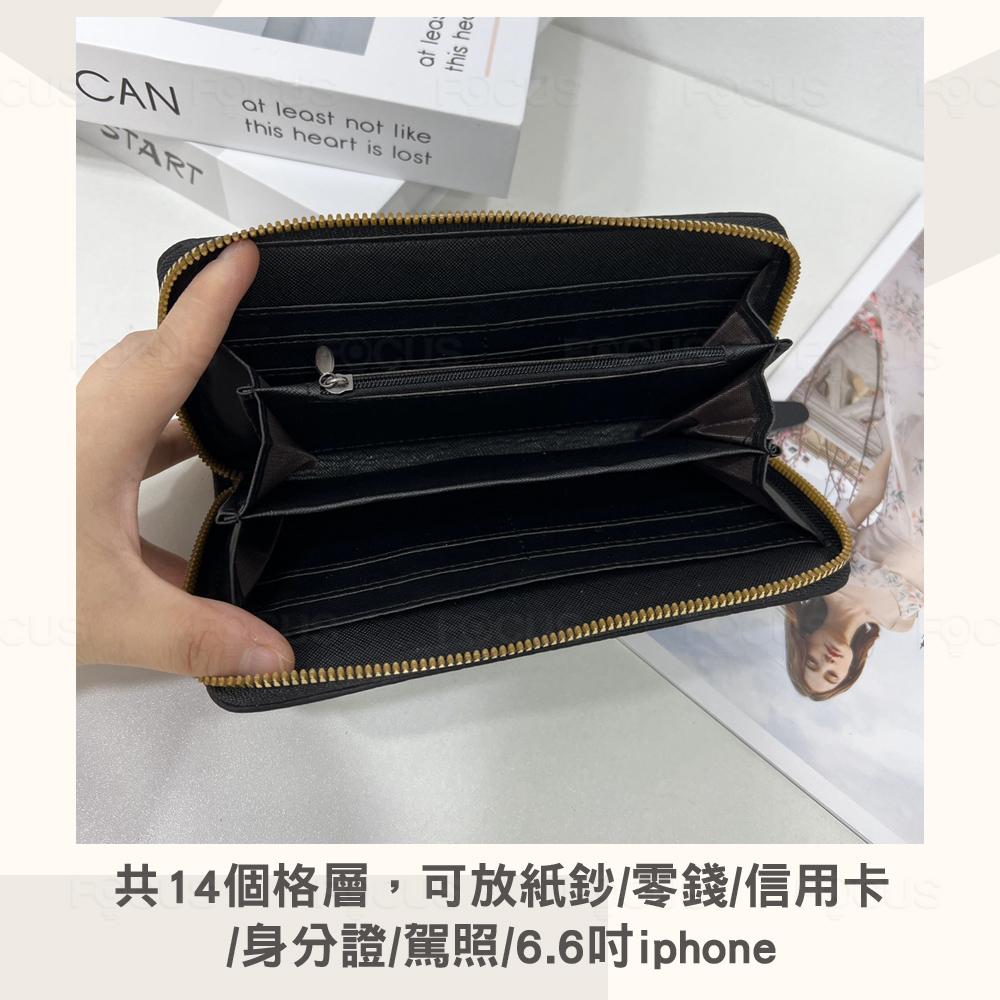 共14個格層,可放紙鈔零錢信用卡 身分證駕照6.6吋iphone 