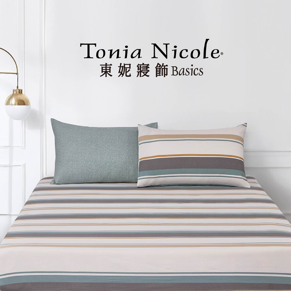 Tonia Nicole 東妮寢飾 100%精梳棉床包枕套組