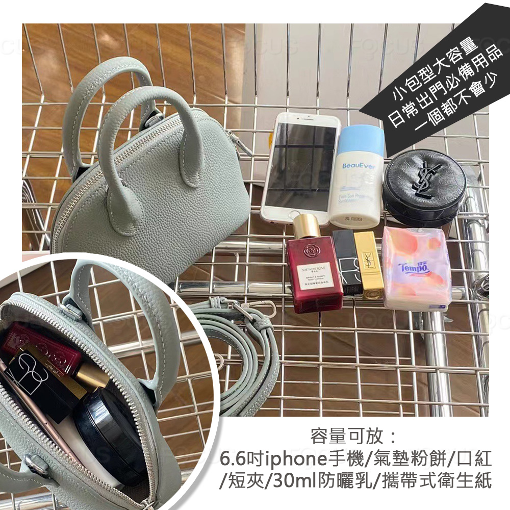 6.6吋iphone手機氣墊粉餅口紅