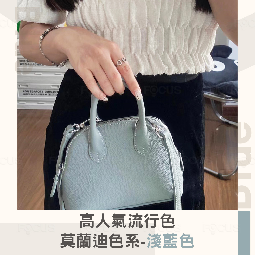 高人氣流行色 莫蘭迪色系淺藍色 