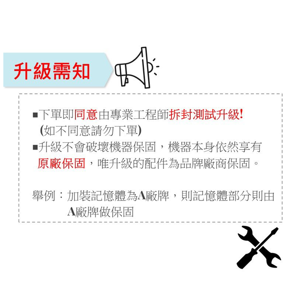 ThinkPad 聯想 14吋i5輕薄商務特仕筆電(T14 
