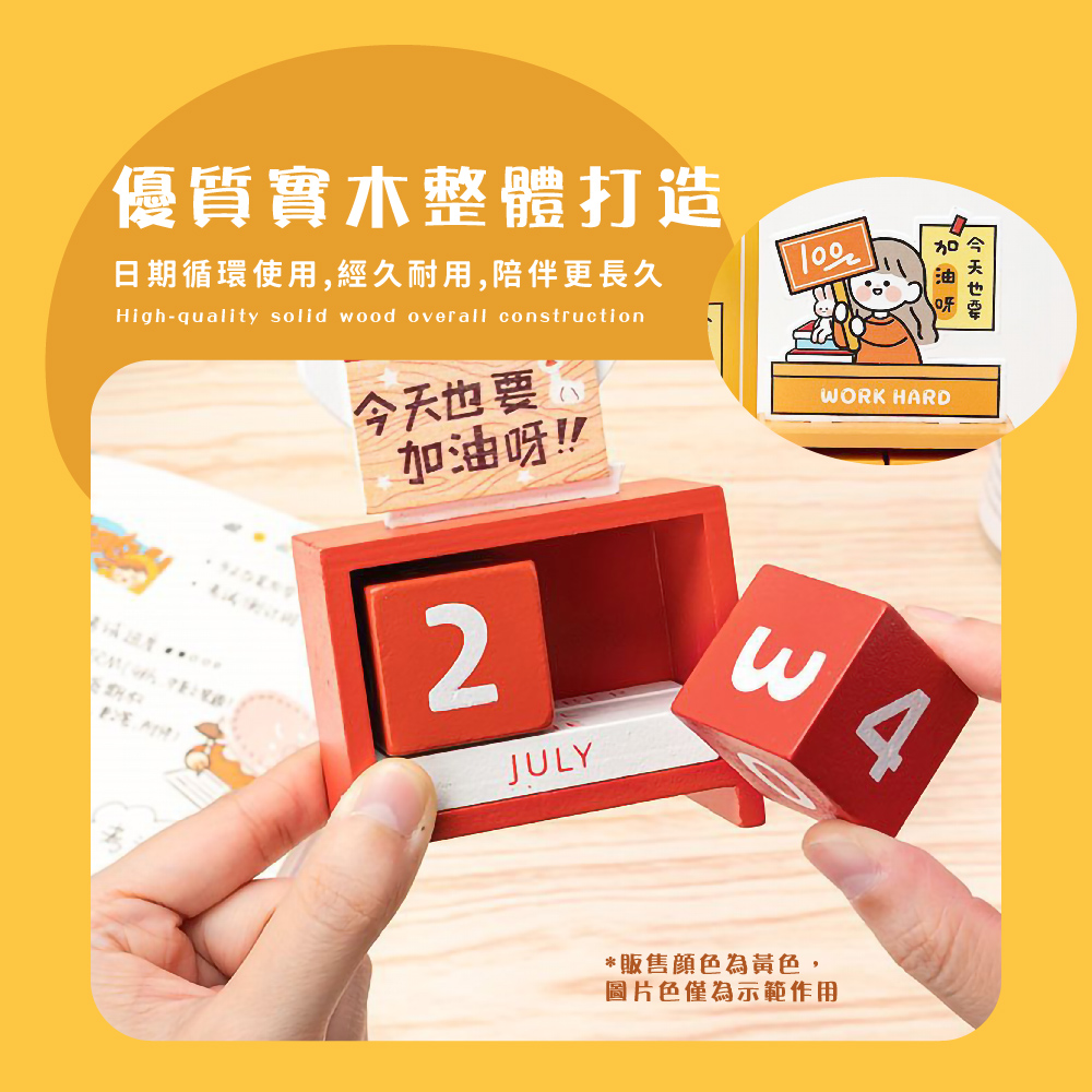 æ¥æå¾ªç°ä½¿ç¨,ç¶ä¹èç¨,éªä¼´æ´é·ä¹