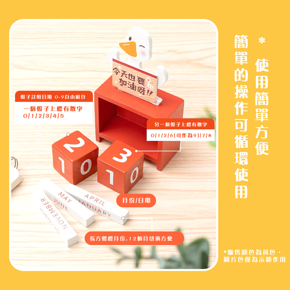 é·æ¹é«æ¨æä»½,12åæåææ¹ä¾¿