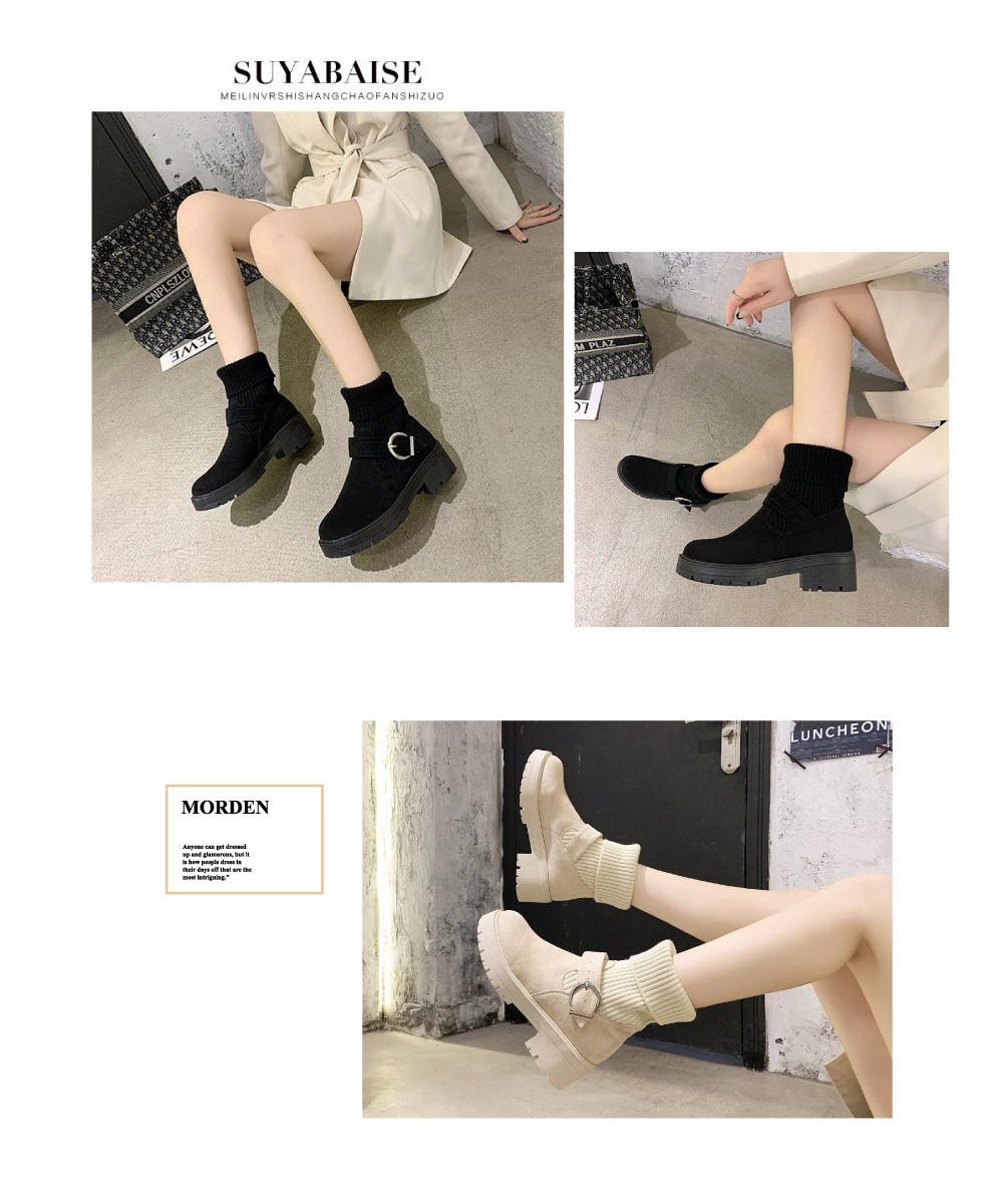 J&H collection 法式時裝系列舒適絨面針織襪靴(