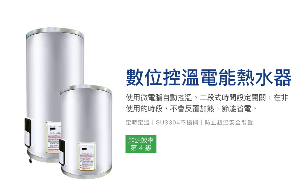 CAESAR凱撒衛浴 E15BAEC - 詳情5
