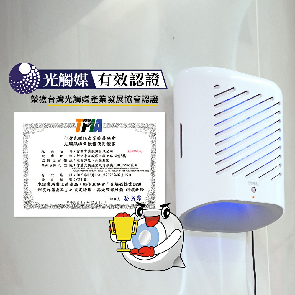 有效期限2023年02月16日至2026年02月15日