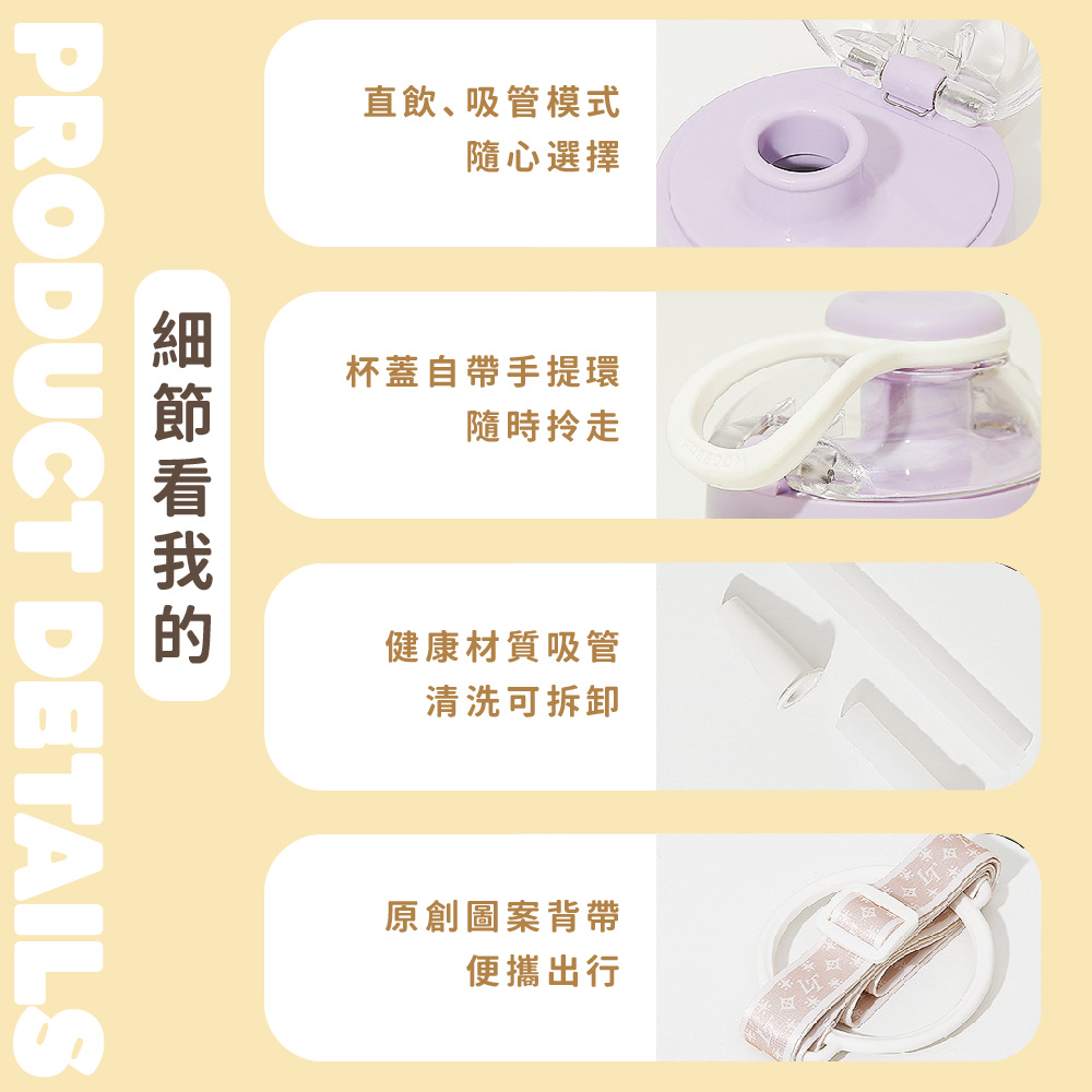 æ¯èèªå¸¶ææç°