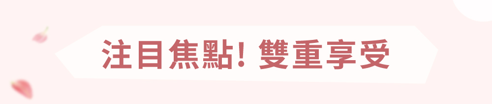 FUJI FE-547 - 詳情3