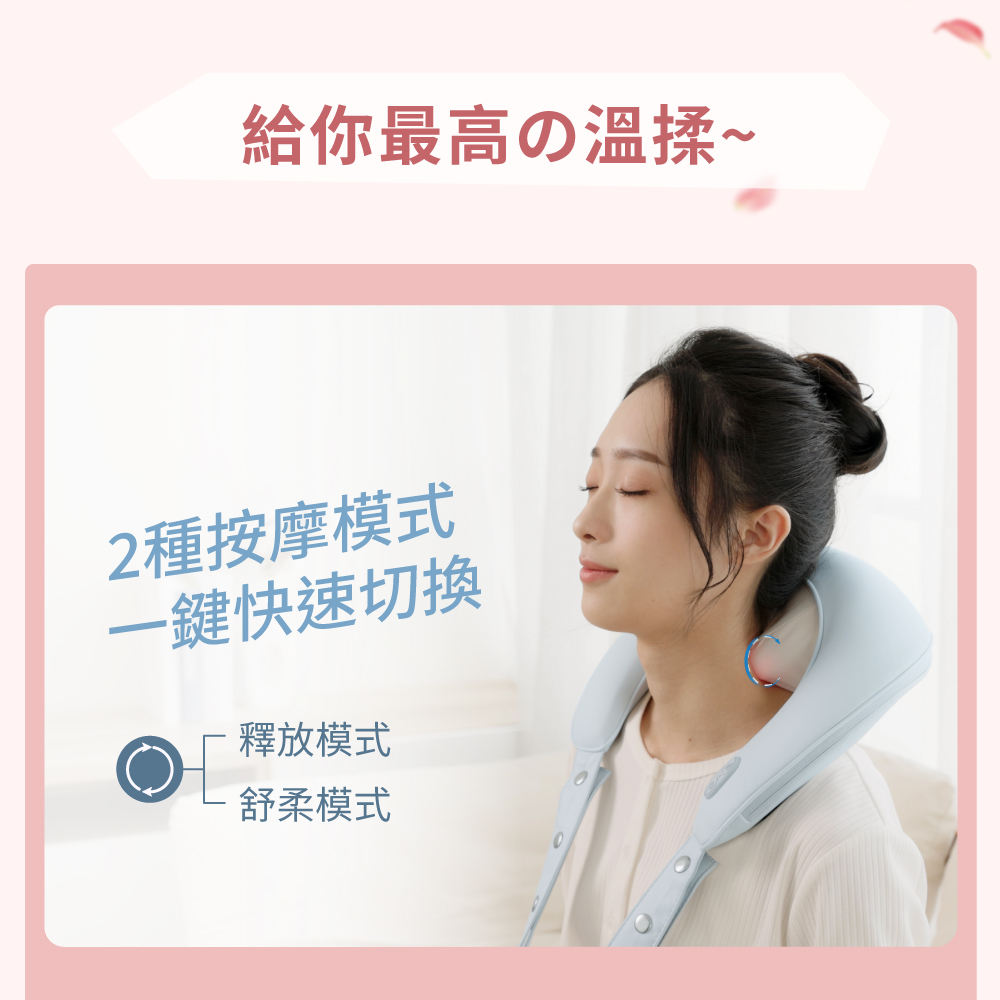 FUJI FE-547 - 詳情5