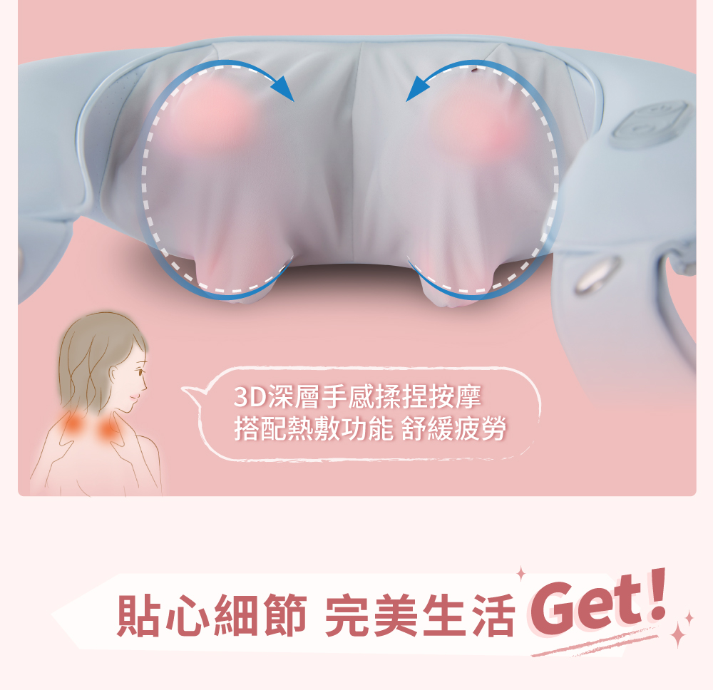 FUJI FE-547 - 詳情6