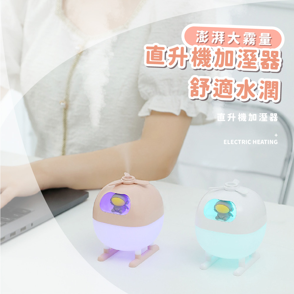 æ¾æ¹å¤§é§é ç´åæ©å æº¼å¨ èé©æ°´æ½¤ ç´åæ©å æº¼å¨ 