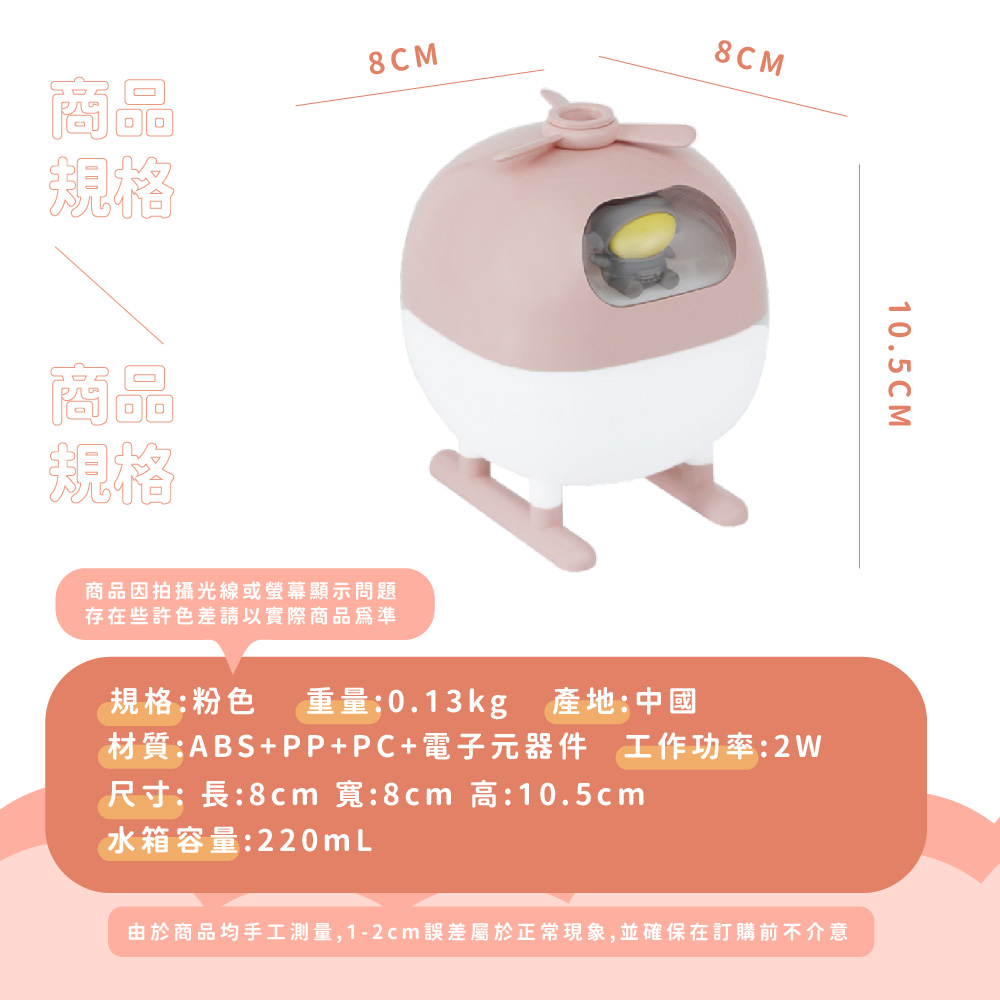ç±æ¼åååæå·¥æ¸¬é,12cmèª¤å·®å±¬æ¼æ­£å¸¸ç¾è±¡,ä¸¦ç¢ºä¿å¨è¨è³¼åä¸ä»æ