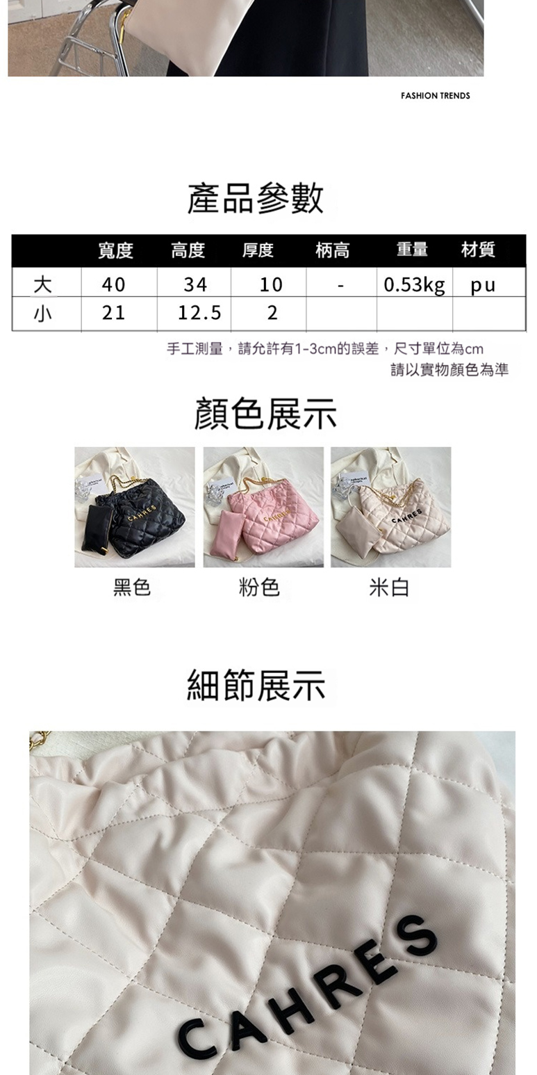 æå·¥æ¸¬é,è«åè¨±æ13cmçèª¤å·®,å°ºå¯¸å®ä½çºcm