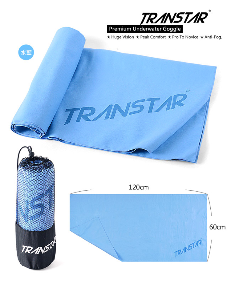 TRANSTAR 泳具 乾式強力吸水巾(科技速乾纖維)折扣推