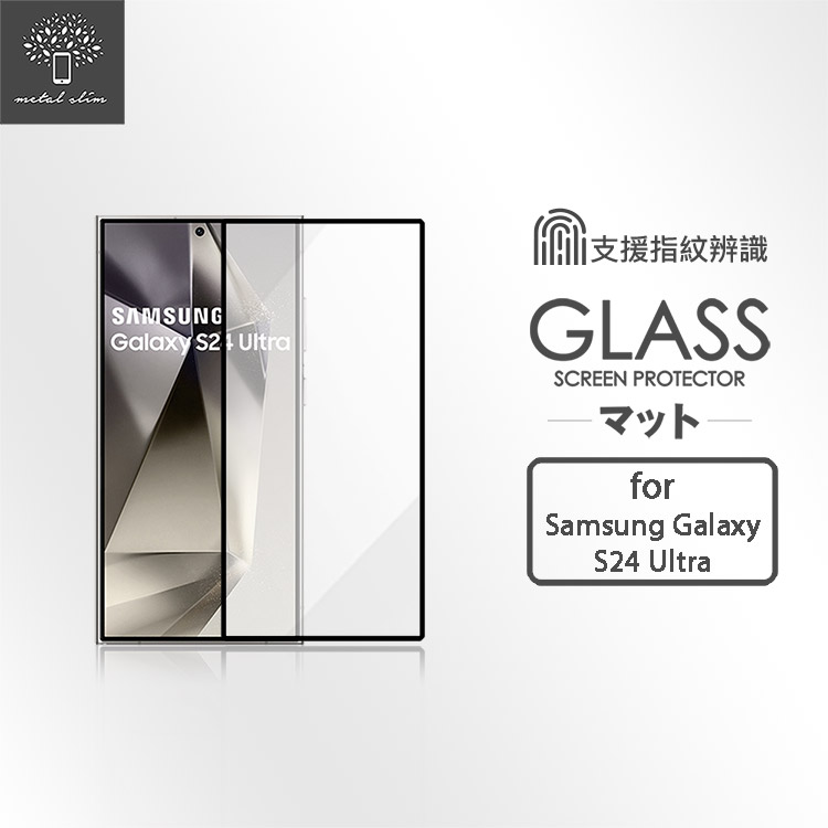 Metal-Slim Samsung Galaxy S24 