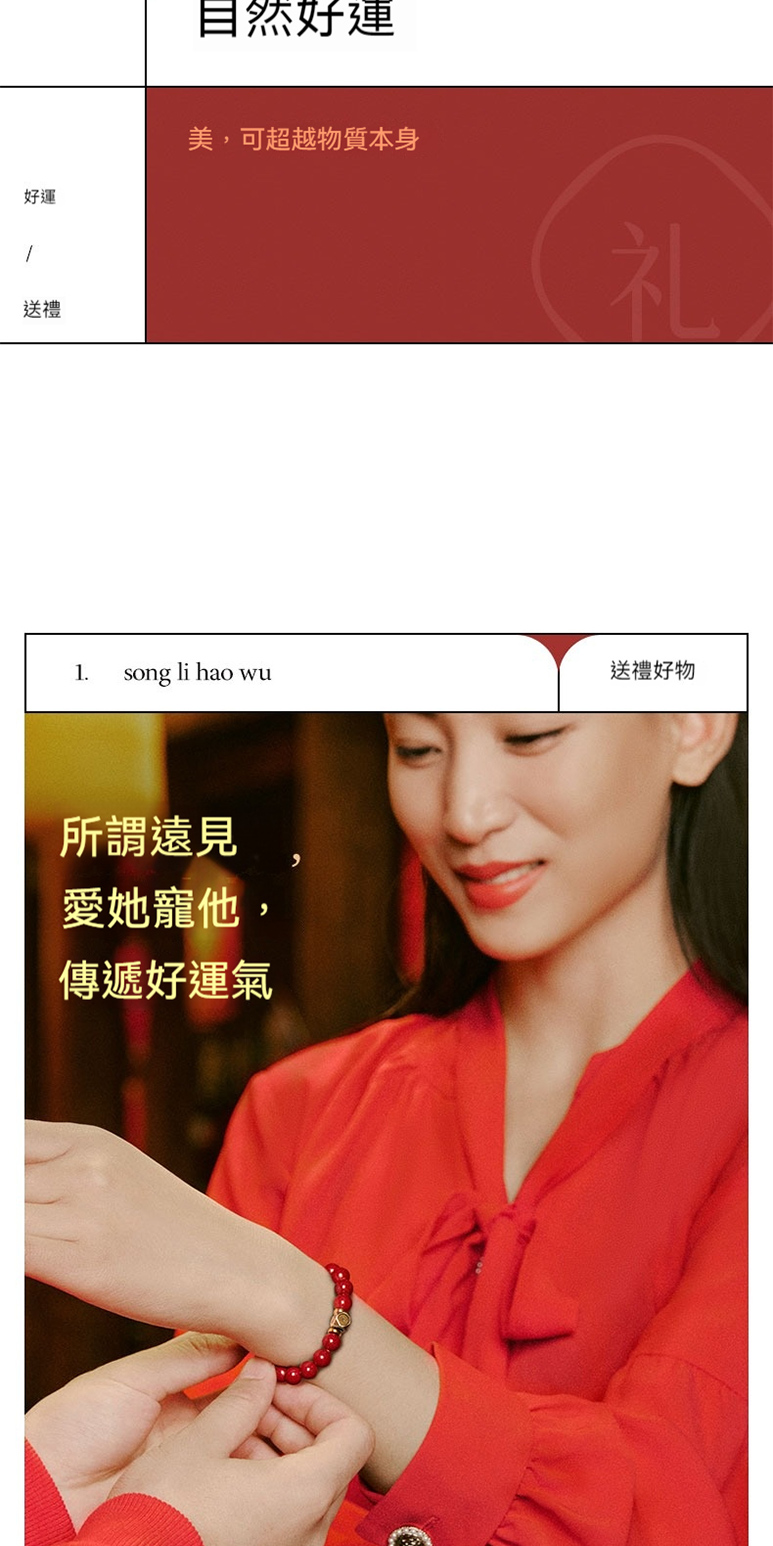 ç¾,å¯è¶è¶ç©è³ªæ¬èº«