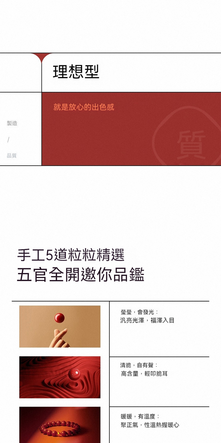 èæ­£æ°£,æ§æº«ç±æ¡æå¿