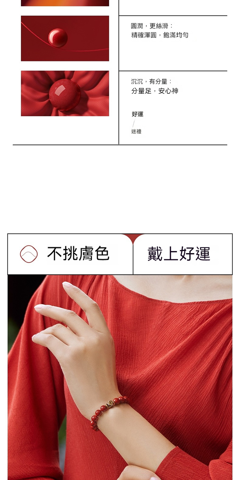 ç²¾ç¢ºæ¸¾å,é£½æ»¿åå»