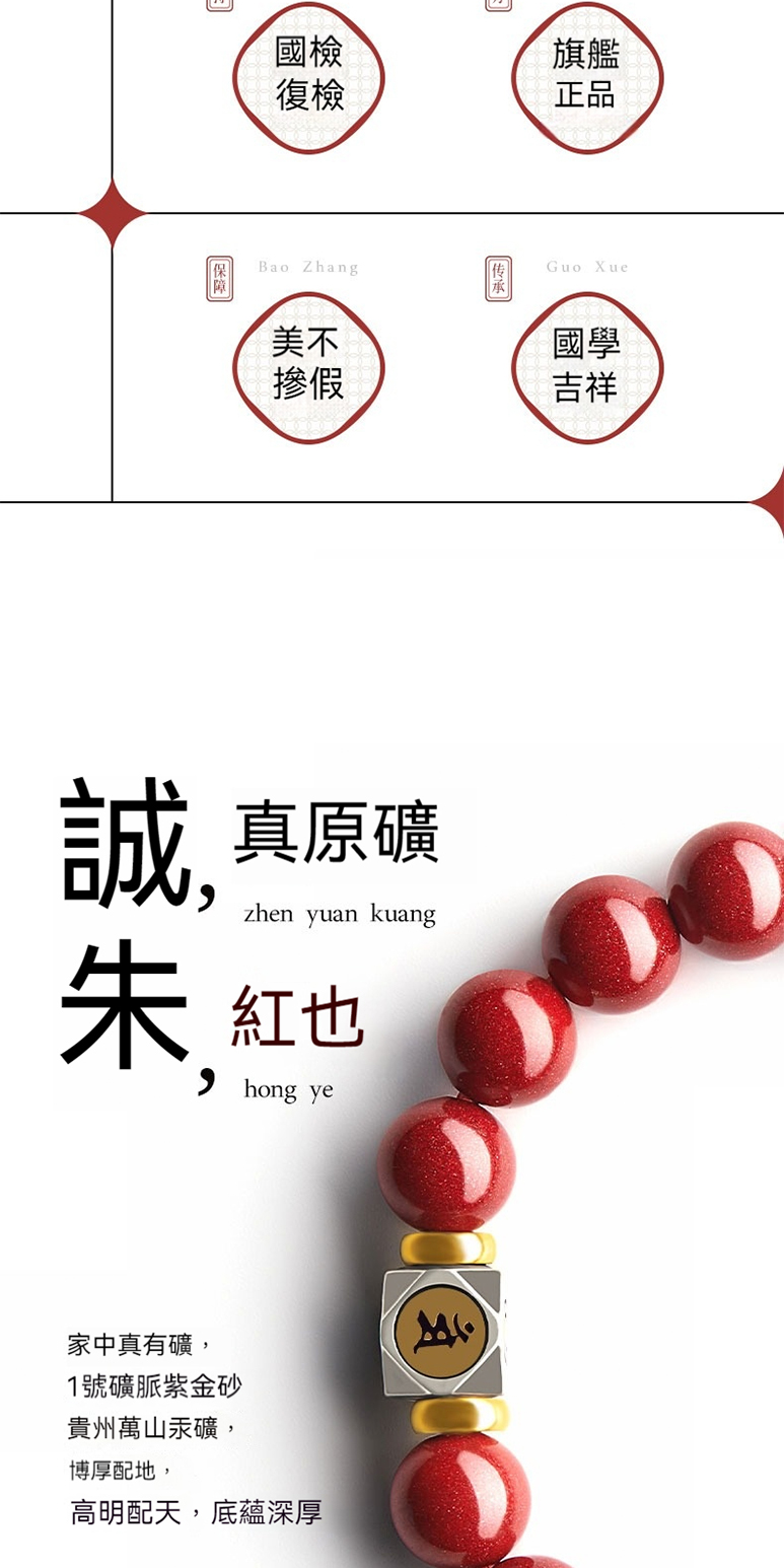 é«æéå¤©,åºèæ·±å