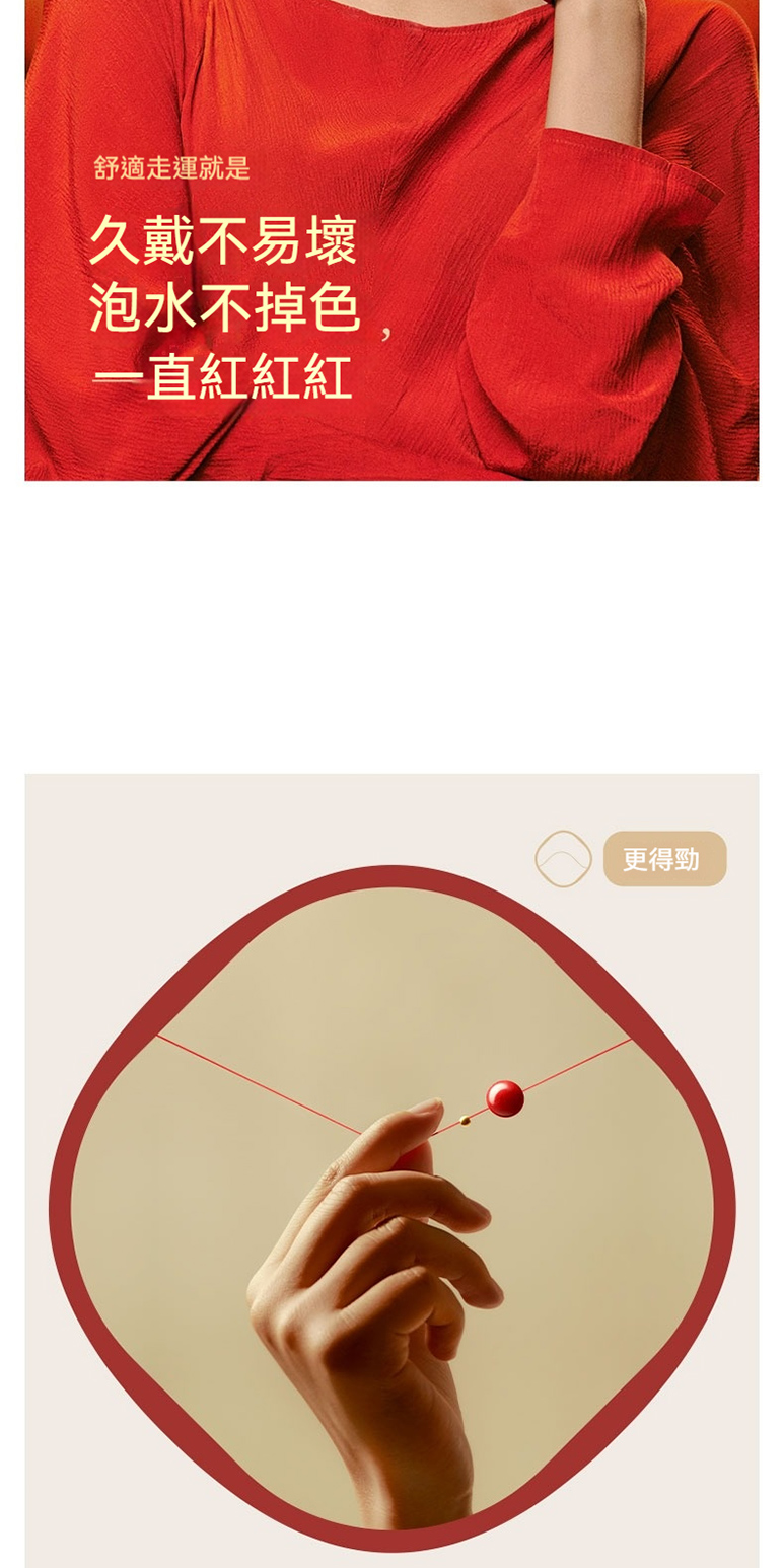 èé©èµ°éå°±æ¯ ä¹æ´ä¸æå£ æ³¡æ°´ä¸æè² ä¸ç´ç´ç´ç´ æ´å¾å 