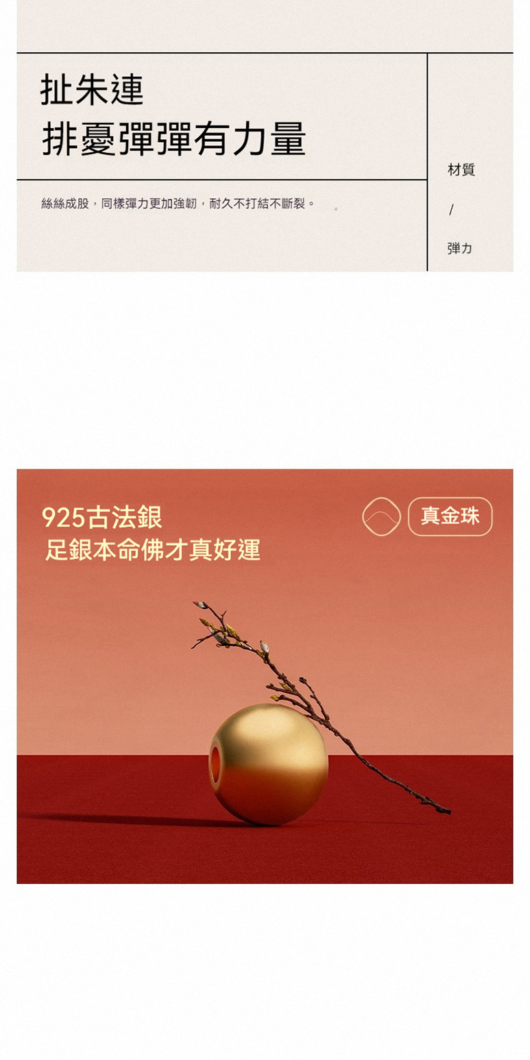 çµ²çµ²æè¡,åæ¨£å½åæ´å å¼·é,èä¹ä¸æçµä¸æ·è£ã