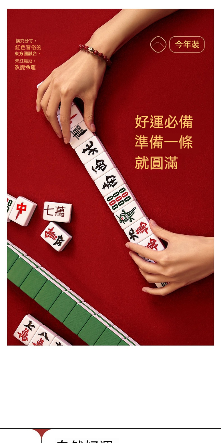 æ±æ¹åèå,