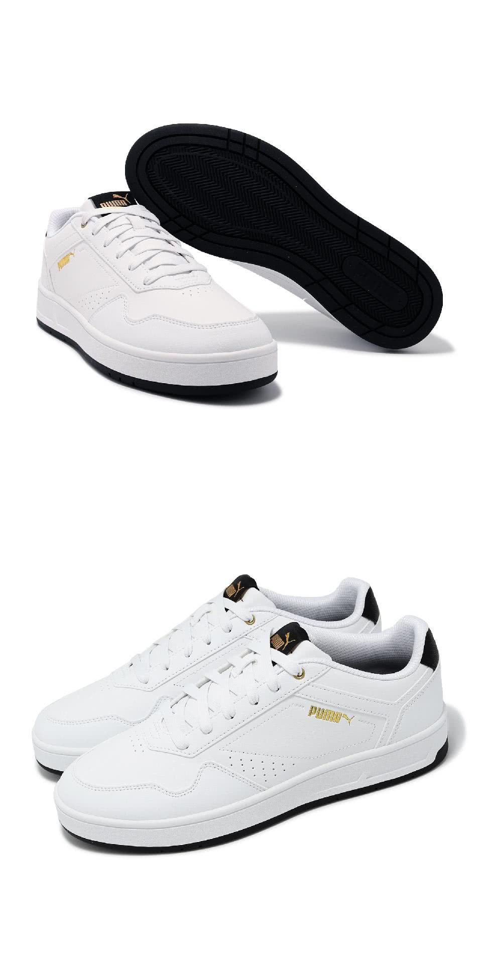 PUMA 休閒鞋 Court Classic 男鞋 女鞋 白