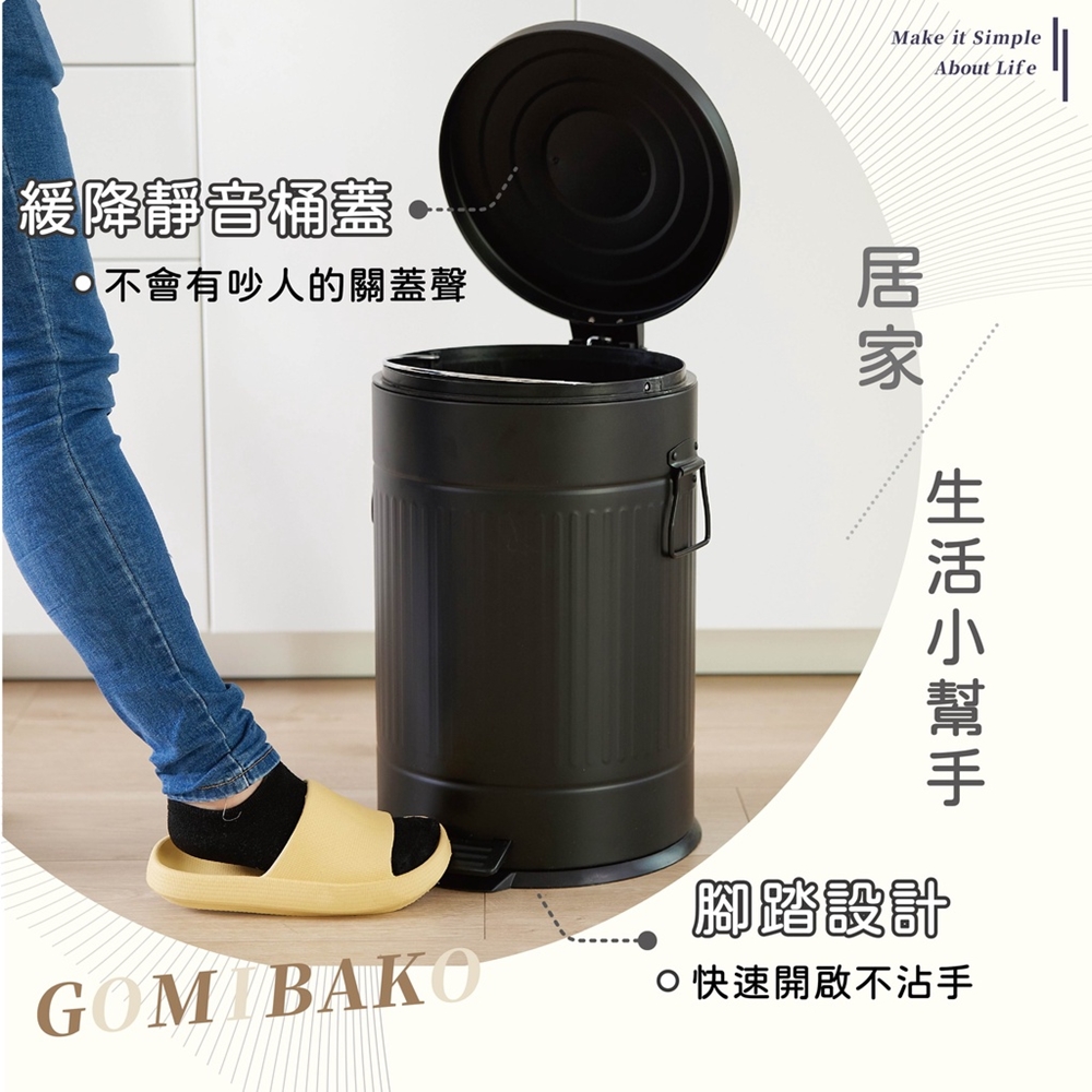 A+LIFE生活館 日式掀蓋垃圾桶 20L(不銹鋼 廁所垃圾