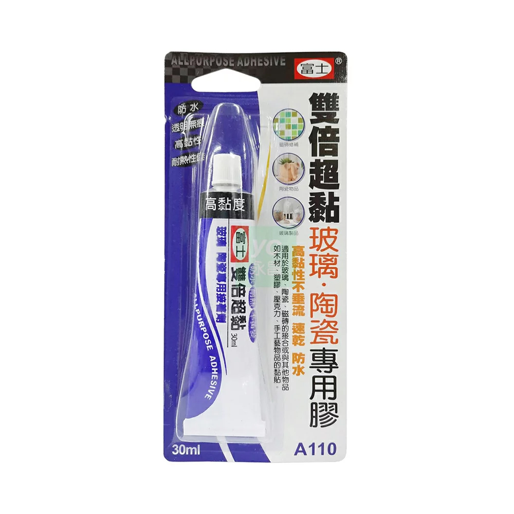 如木材、塑膠、壓克力、手工藝物品的黏貼。