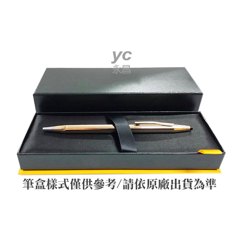 永昌 筆盒樣式僅供參考請依原廠出貨為準 