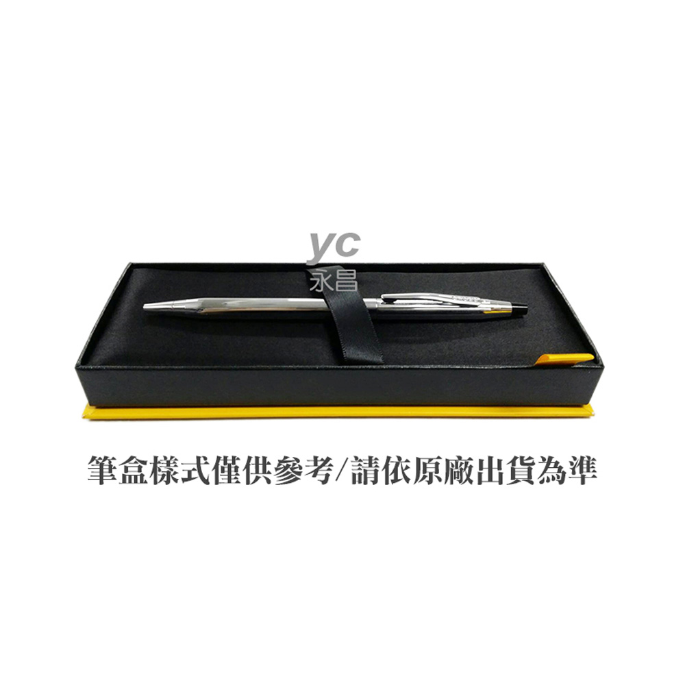 永昌 筆盒樣式僅供參考請依原廠出貨為準 