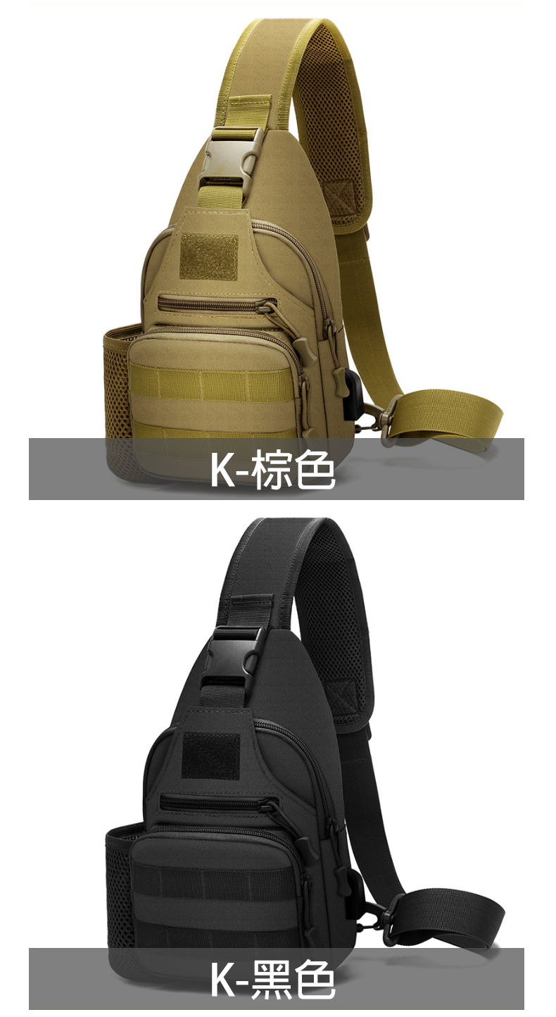 K棕色 K黑色 